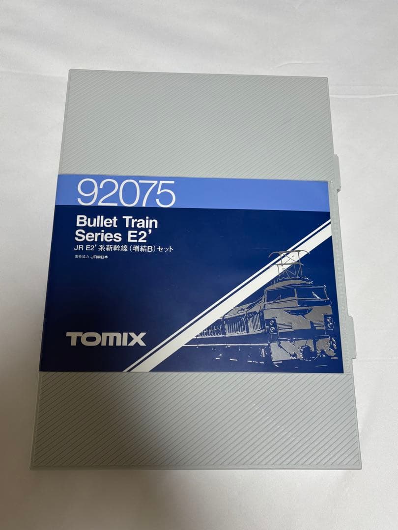 TOMIX 92073・92074・92075 JR E2系新幹線 8両編成