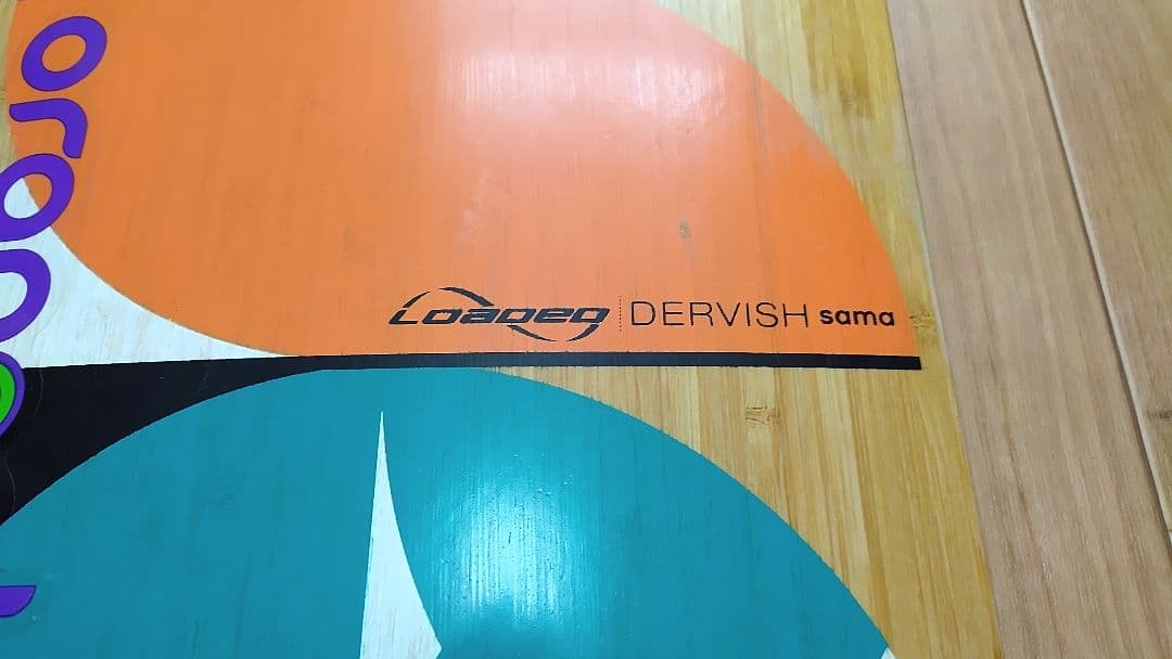 loaded ローデッド　スケートボード　ダービッシュサマ