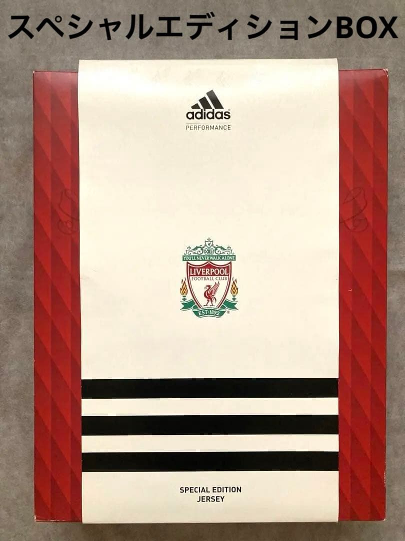 リバプールFC10/12選手モデルユニフォーム&特製記念ペナント[限定BOX]