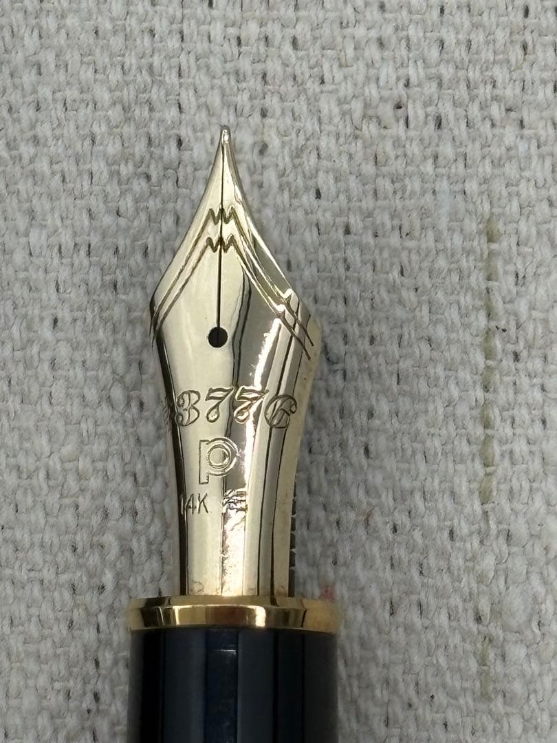 プラチナ万年筆 3776 センチュリー 14K ペン先