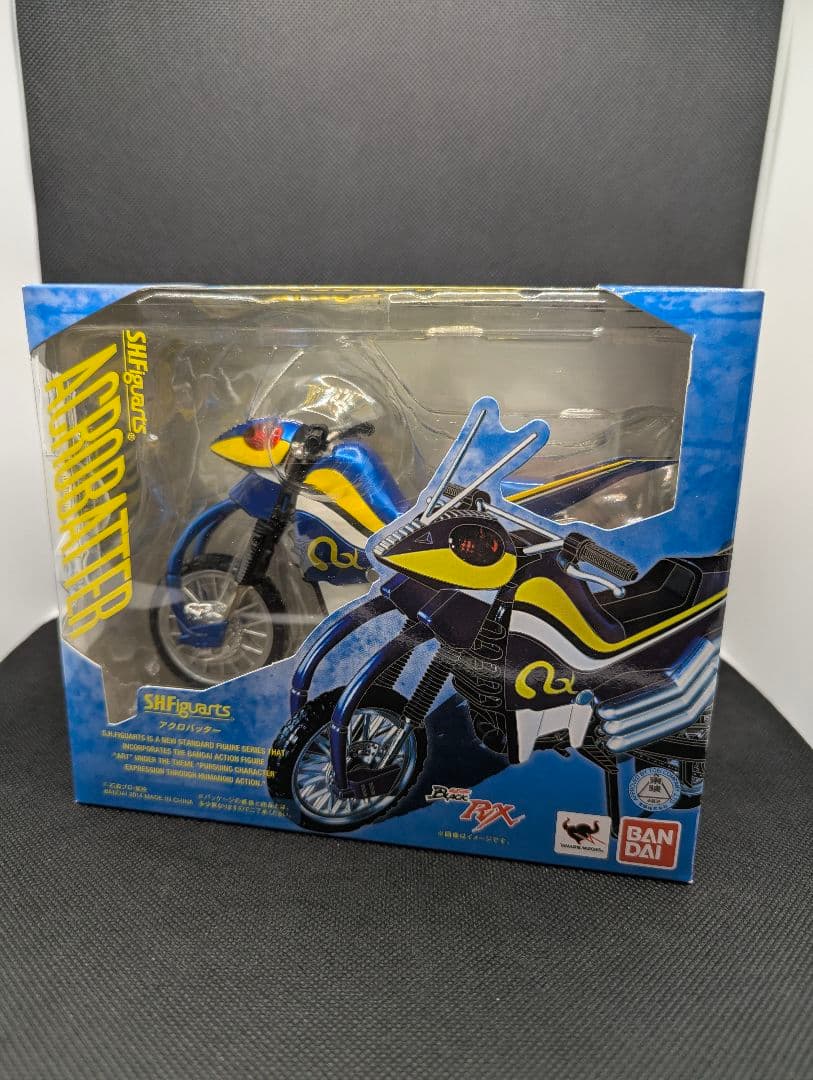 BANDAI フィギュアーツ アクロバッター　仮面ライダーブラックRX