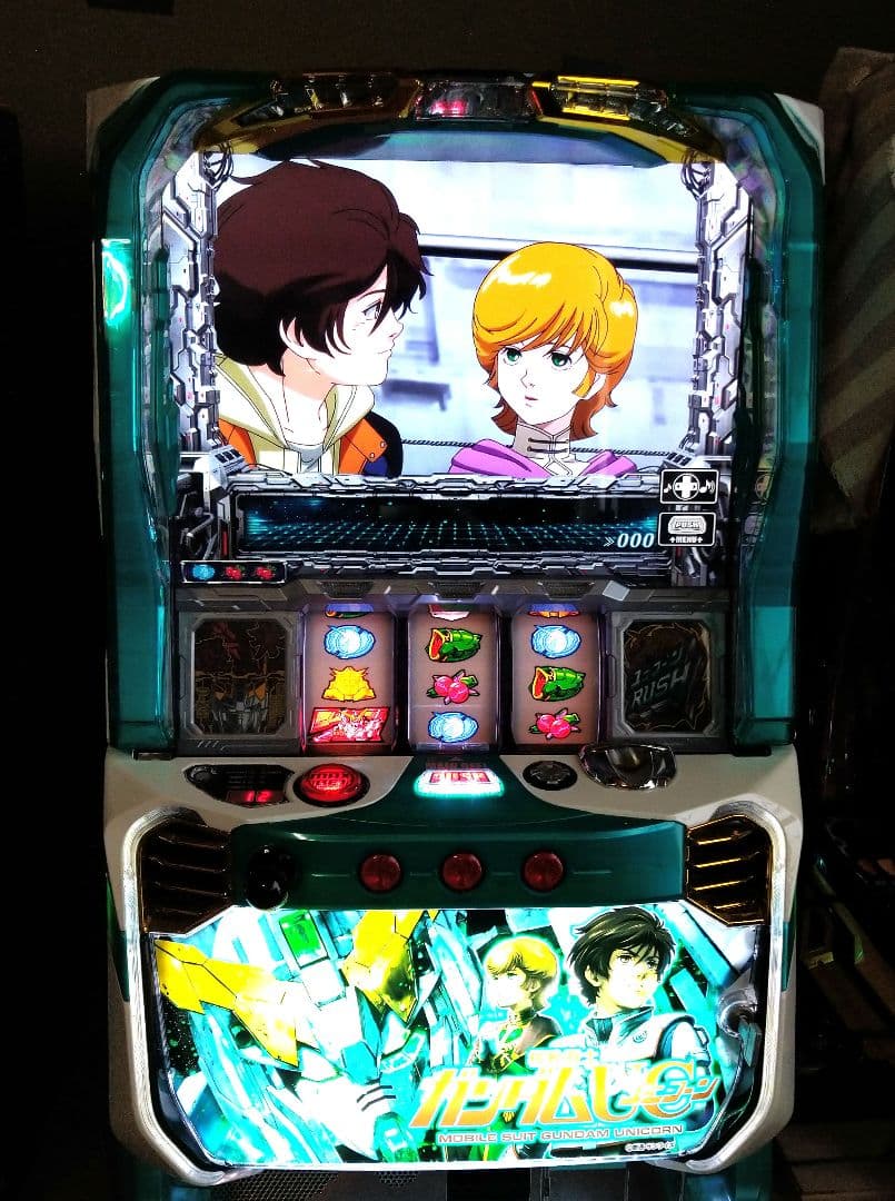 パチスロ　実機　機動戦士ガンダムユニコーン　UC 　メダル約730枚付き