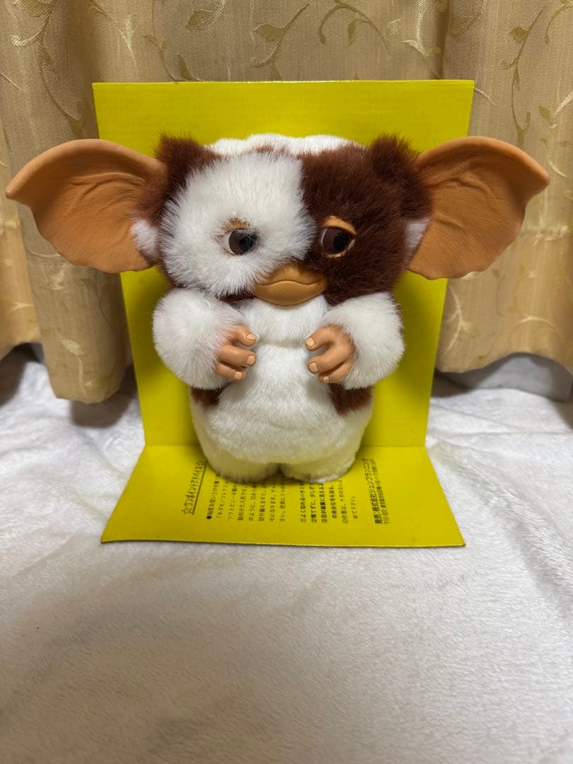 ぬいぐるみ GREMLINS 2/GIZMO MOGWAICOLLECTION DOLL