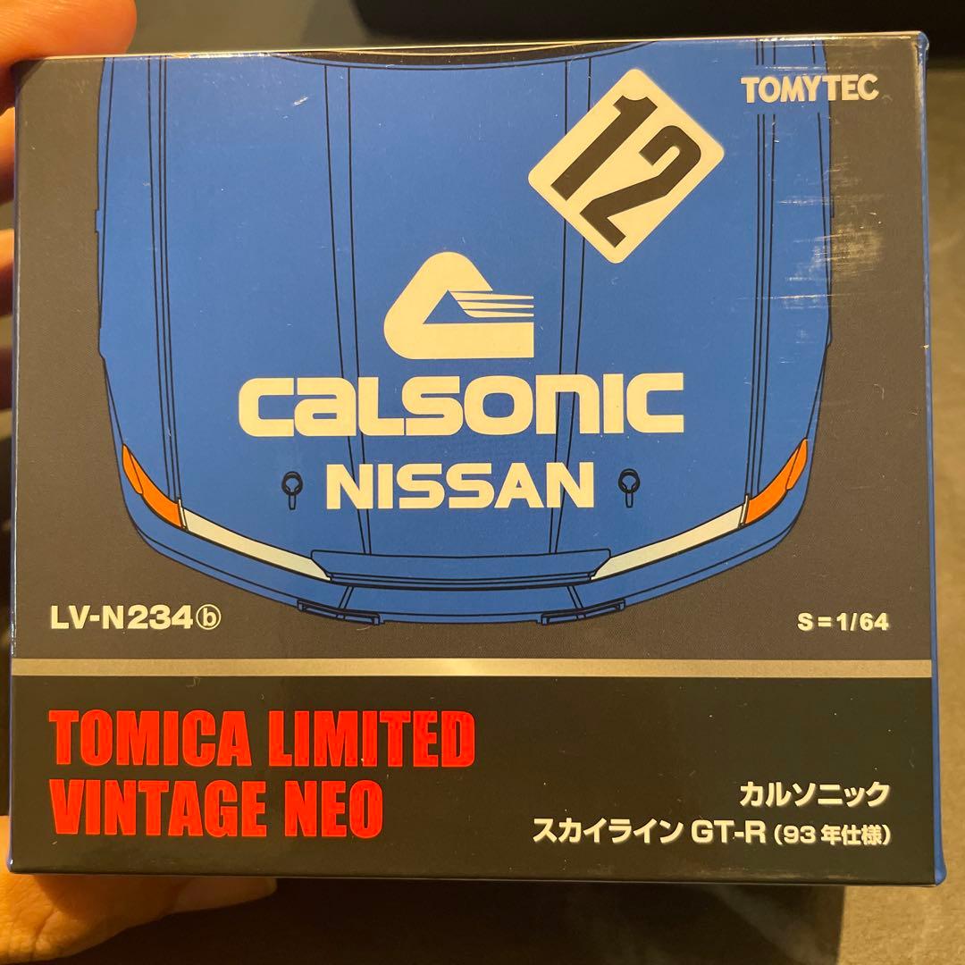 トミカリミテッドヴィンテージネオCalsonic R32 GT-R