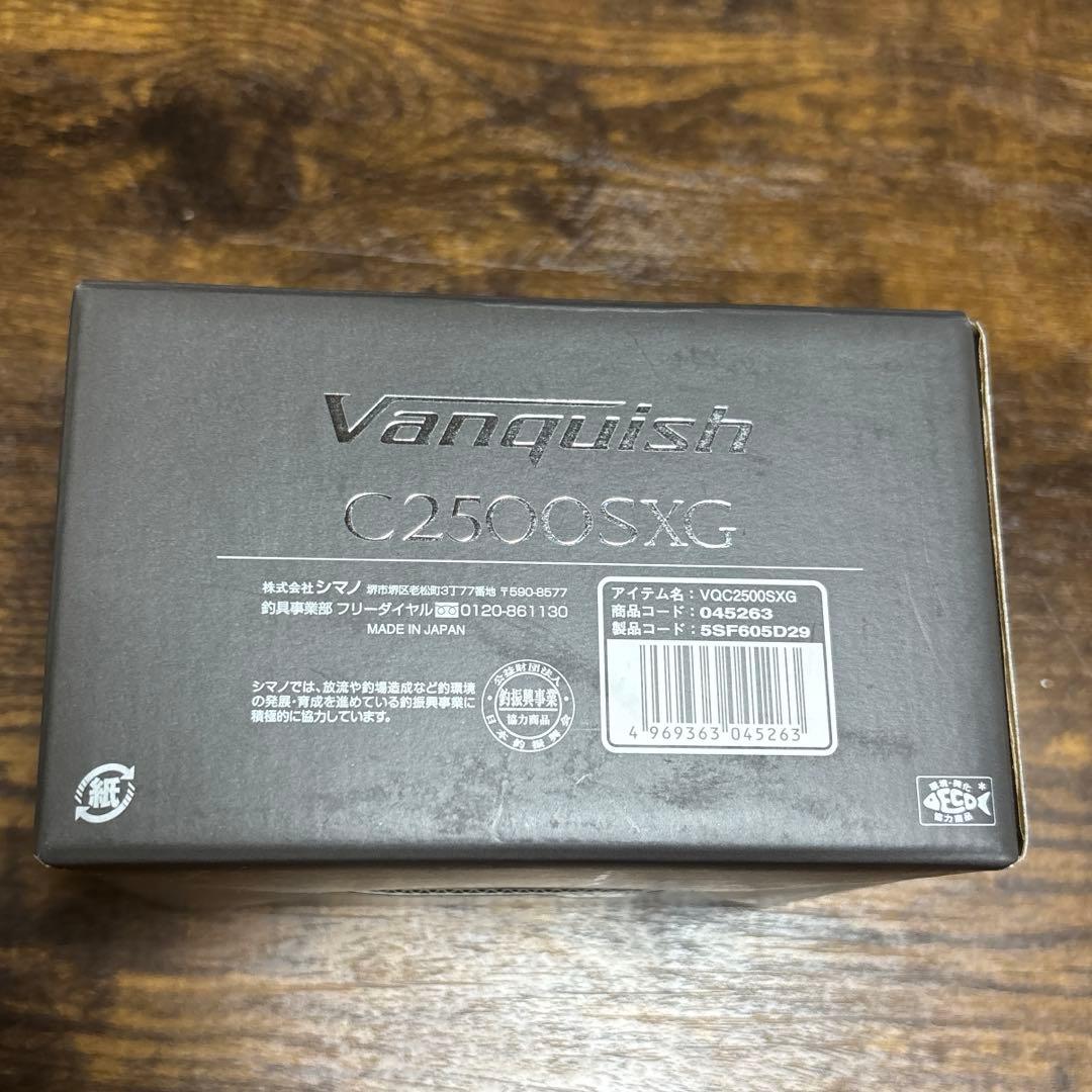 SHIMANO Vanquish C2500SXG スピニングリール