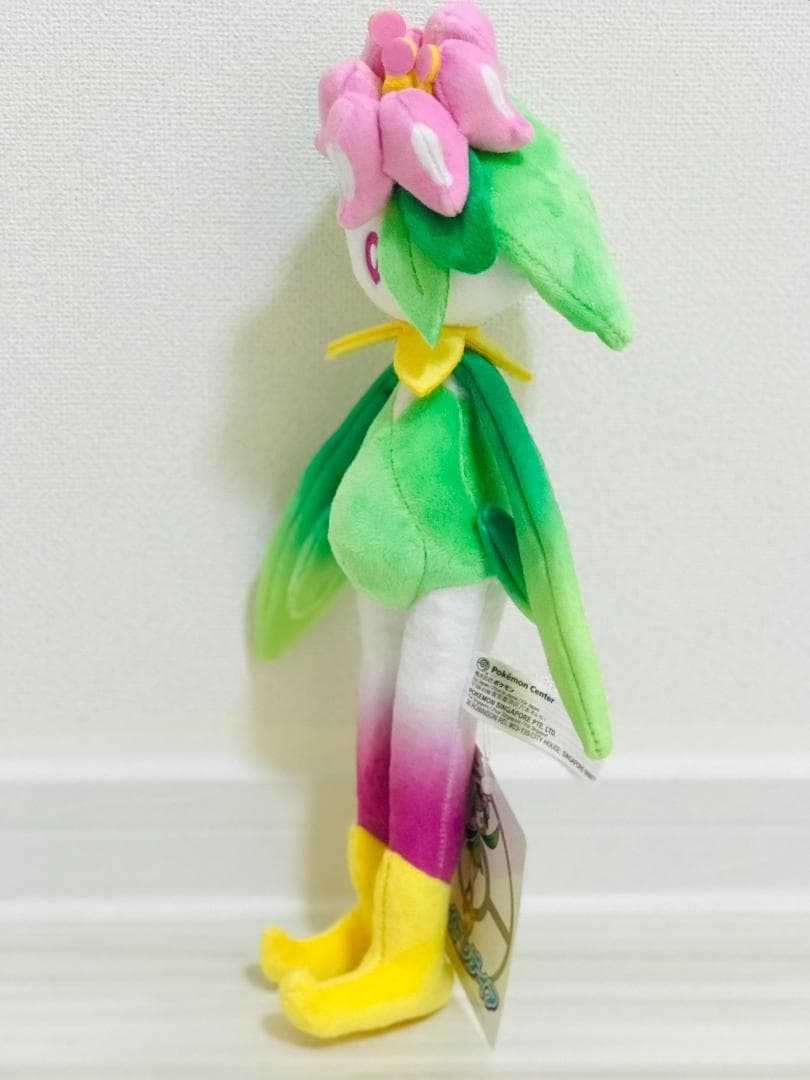 ❤新品・紙タグあり❤ ヒスイ ドレディア ぬいぐるみ ポケモンセンター