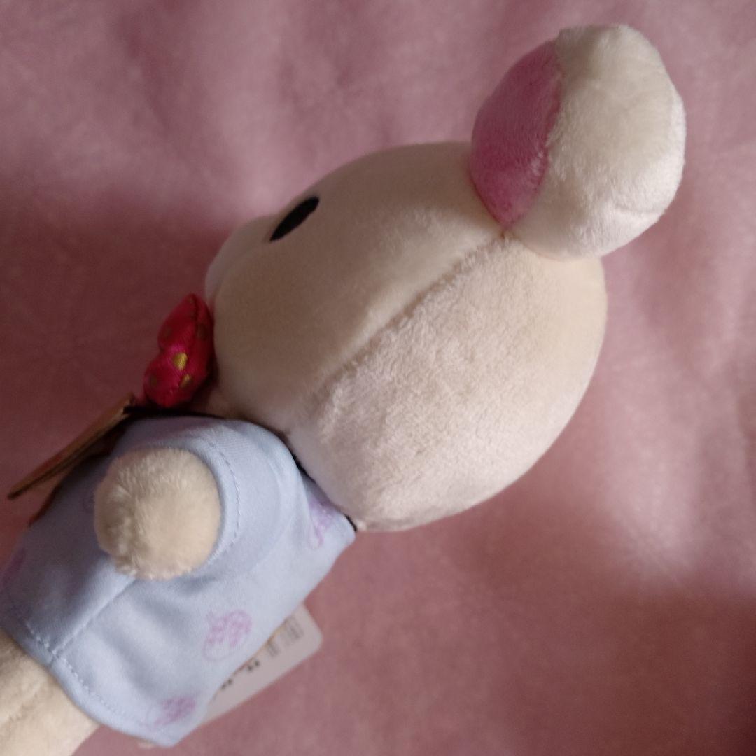 リラックマ　関西スーベニア　あつめてぬいぐるみ コリラックマ