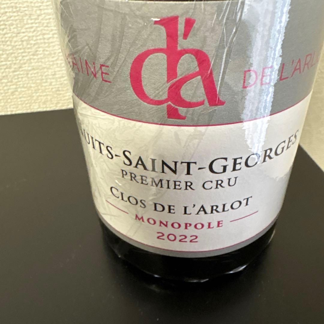 ラルロ クロ•ド•ラルロ2022（モノポール）