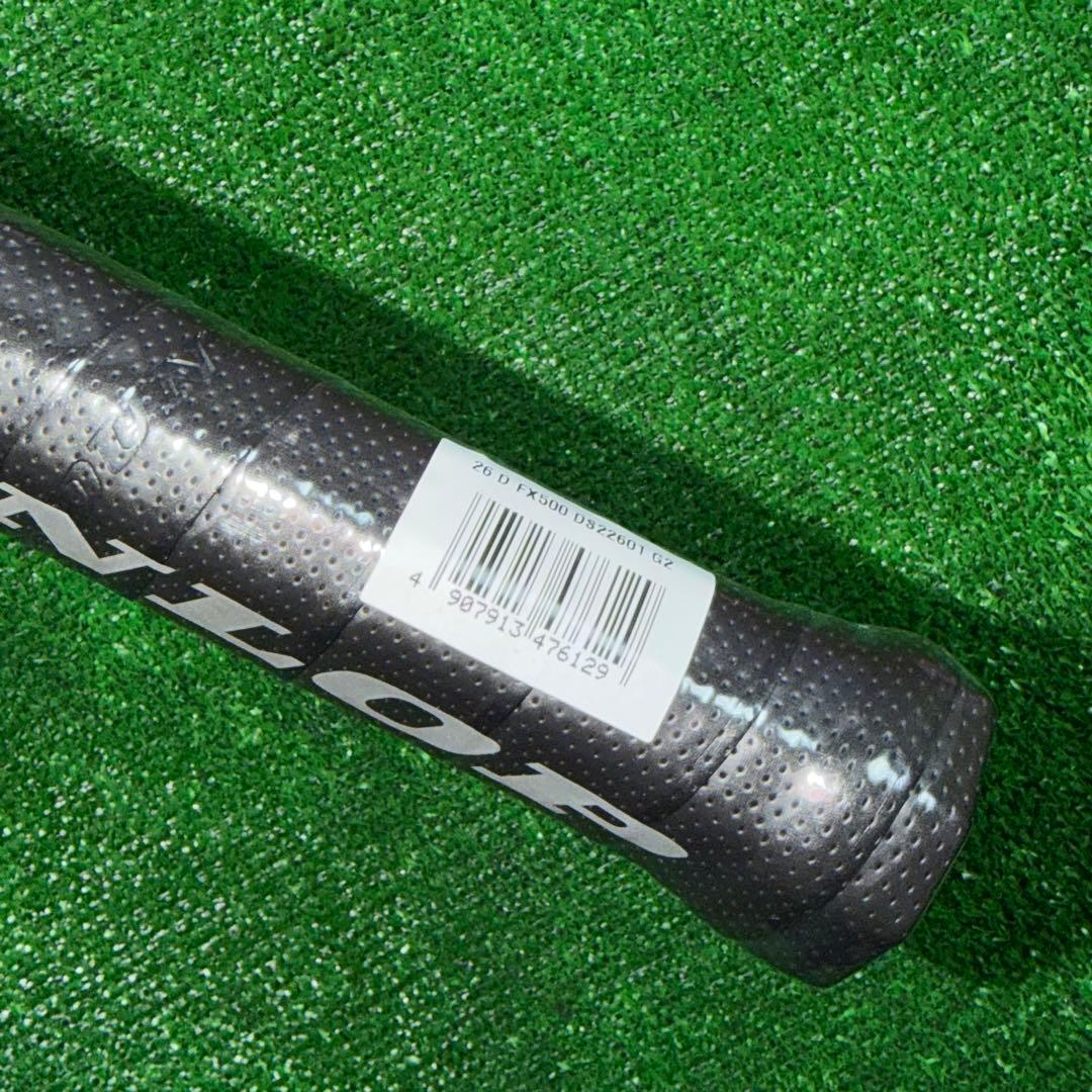 DUNLOP FX500 2025年モデル　G2 新品