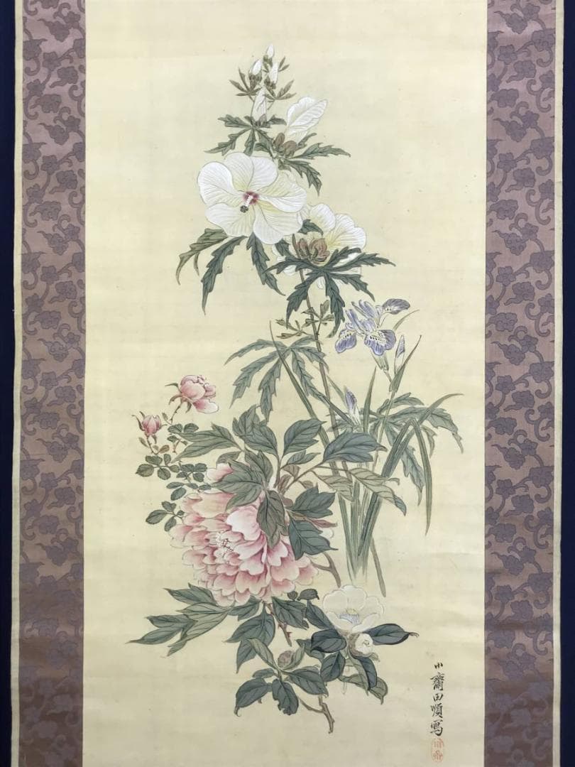 【真作】田能村小齋/牡丹草花図/花図/牡丹図/掛軸☆宝船☆AD-445