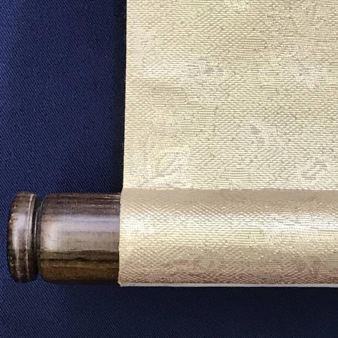 真作/山田文厚/山水図/秋景嵐山図/保津川図/紅葉図/掛軸☆宝船☆AH-649