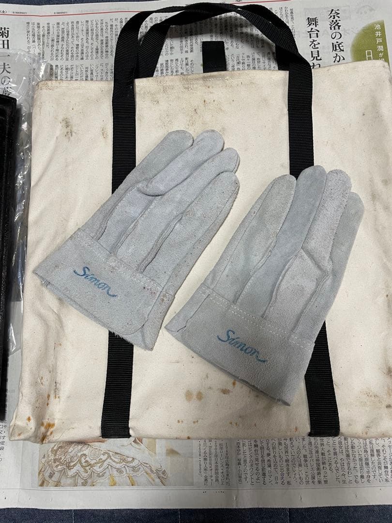 廃盤名品！鋳鉄グリドル Pro （GR-029）+おまけ付！スノーピーク