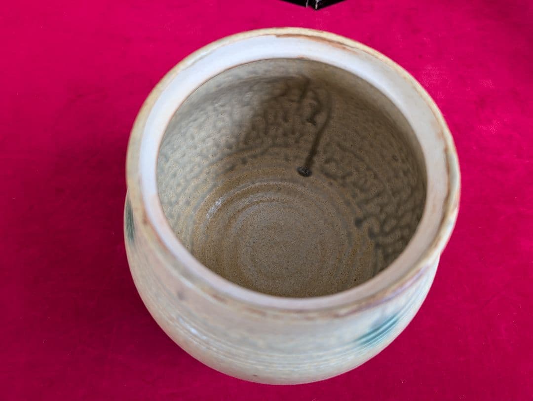 茶道具　皆具　伊羅保釉