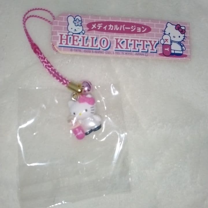 キティ メディカルバージョン 根付け 2003