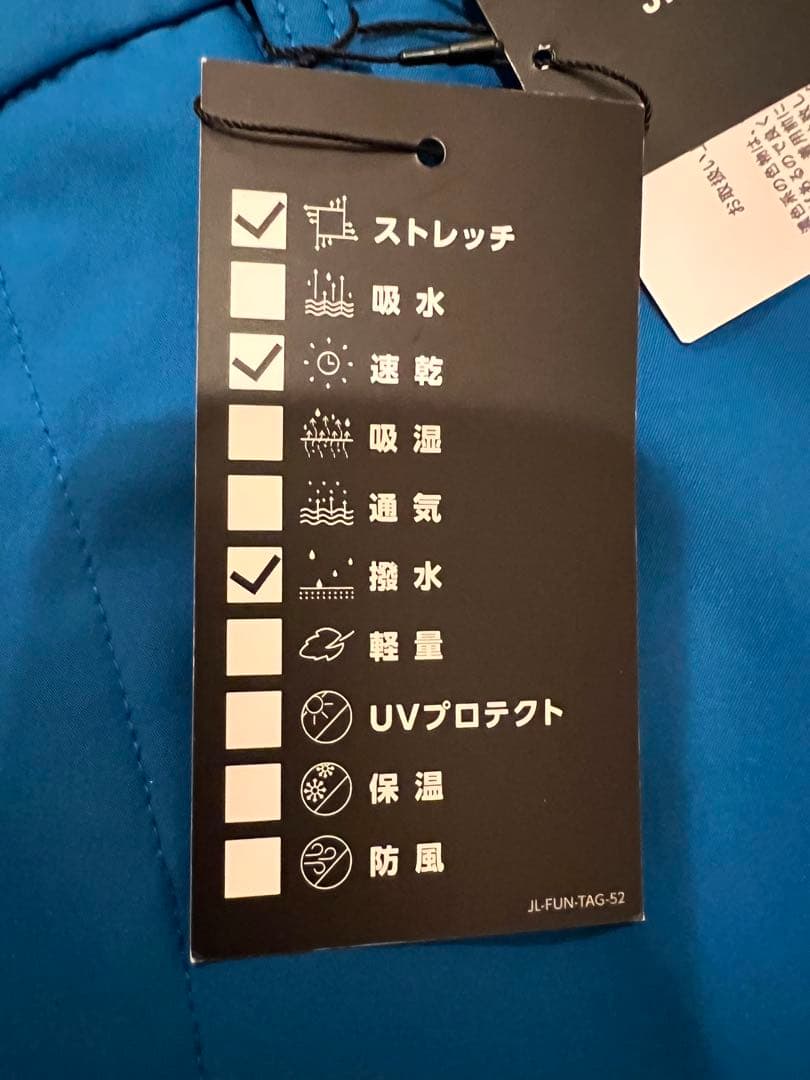 J.LINDEBERG メンズ パンツ