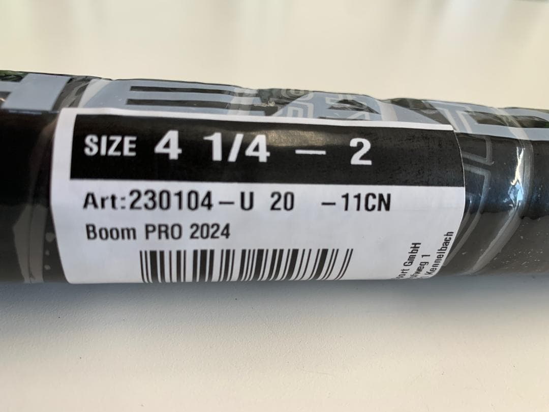 HEAD BOOM PRO G2 2024 国内正規品