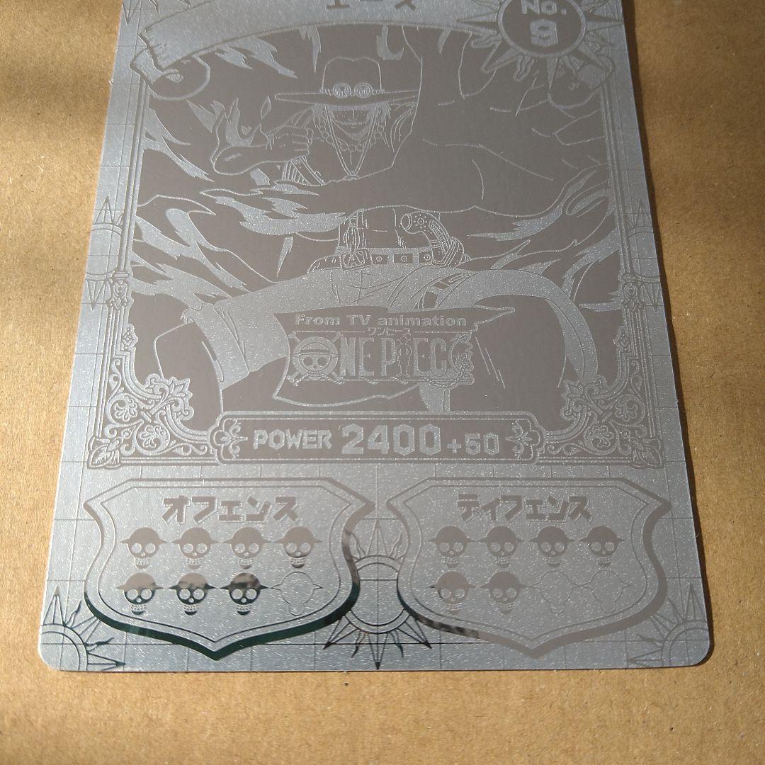 エース　ワンピース　カード　希少　絶版　匿名配送　初期　ブロマイド