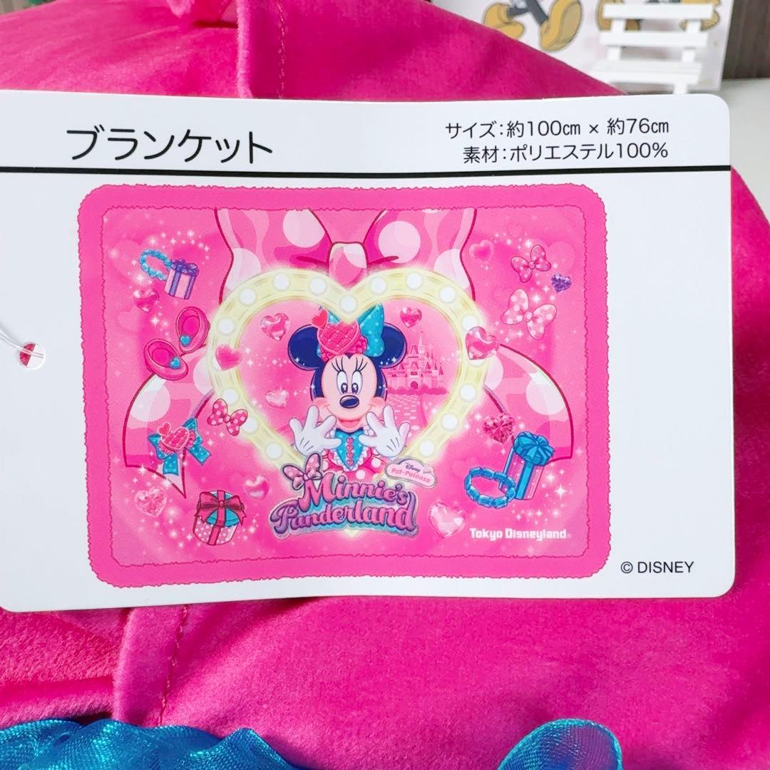 ミニーパルパルーザ　グッズ13点セット