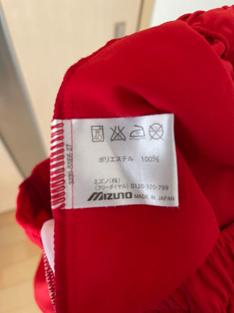 ミズノ　ランニング　日本製　サイズXO