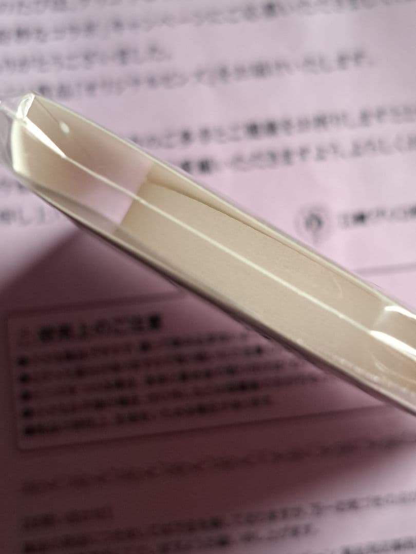 ジョナサン、ピンズ、非売品、当選品、ジョジョの奇妙な冒険、グリコ