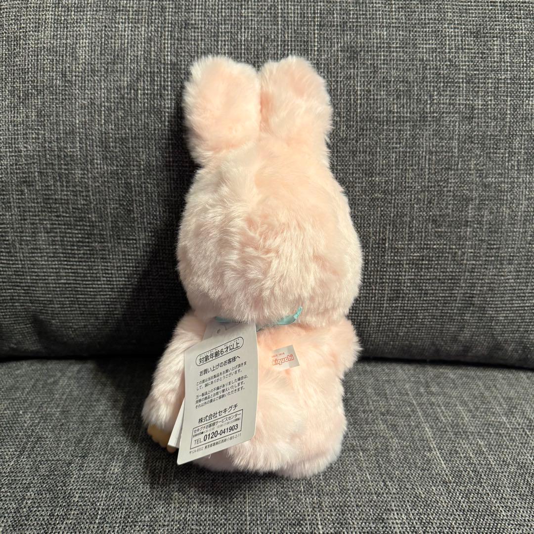 【新品未使用】やわらか チムたん BIGサイズぬいぐるみ Mサイズ