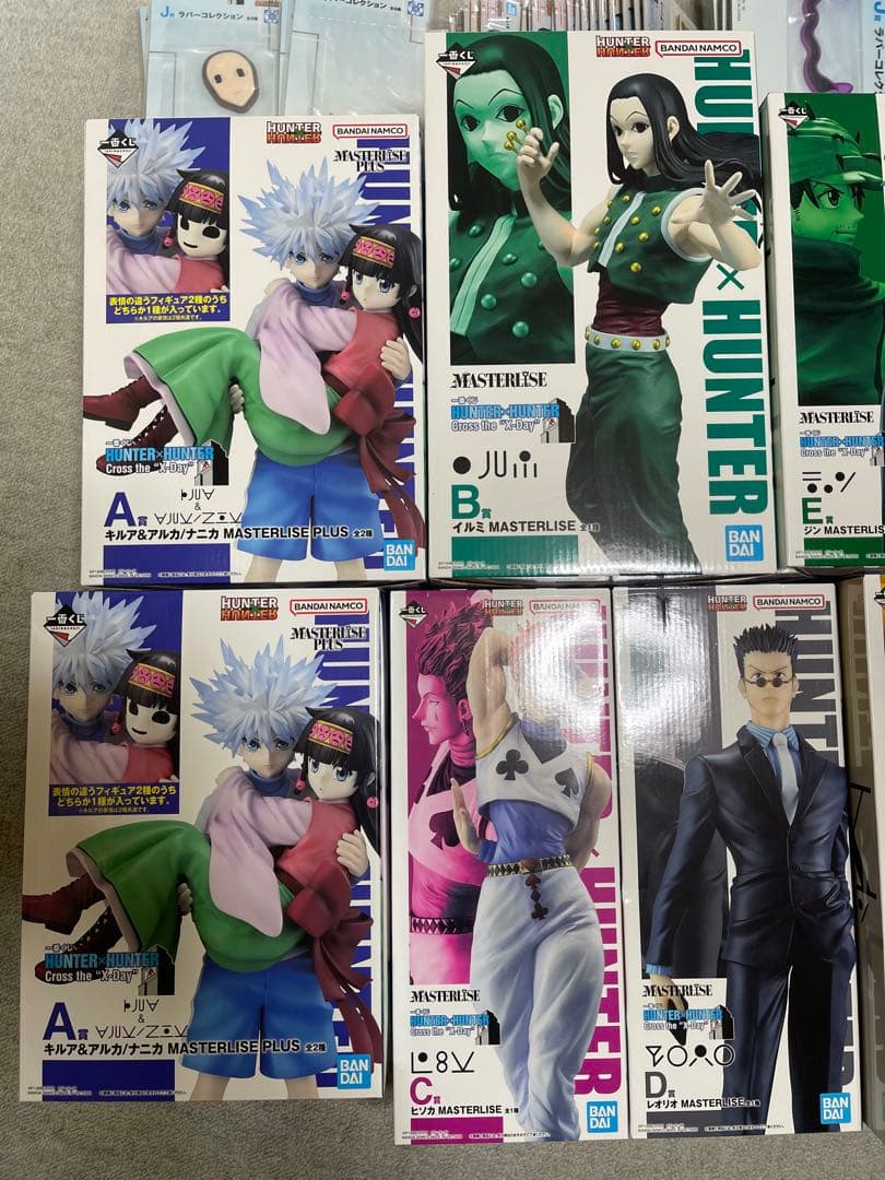 一番くじ　ハンター　フィギュアセット　大量下位賞付き