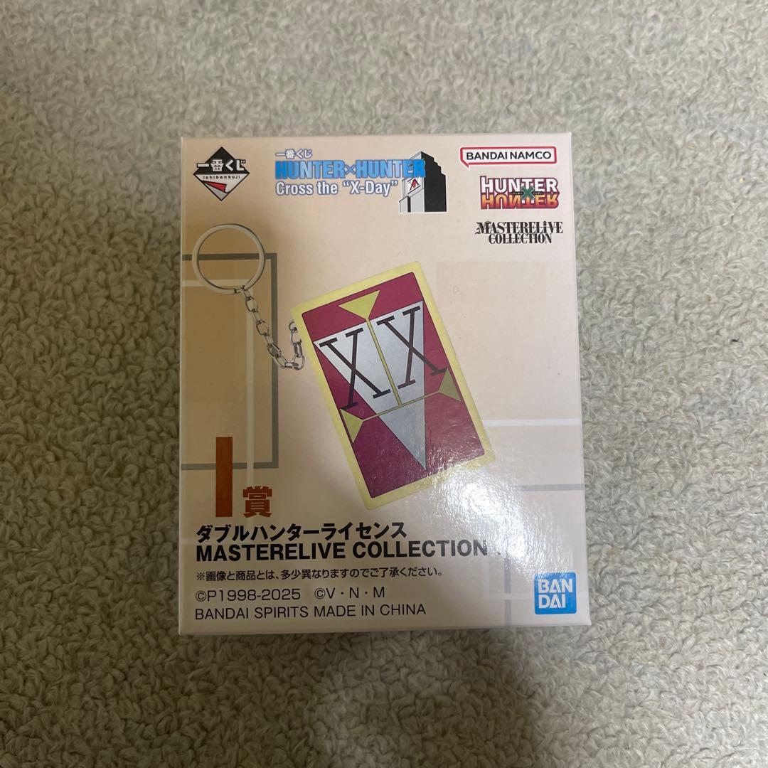 一番くじ　ハンター　フィギュアセット　大量下位賞付き