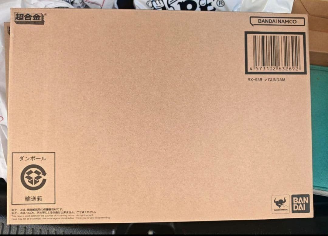 超合金 GUNDAM SIDE-F限定 RX-93ff νガンダム
