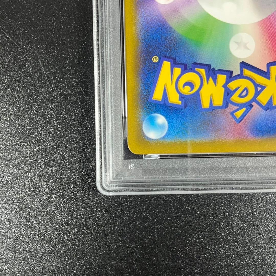 PSA10 ホウオウ ルギア ポケモンクラシック Classic 連番 まとめ