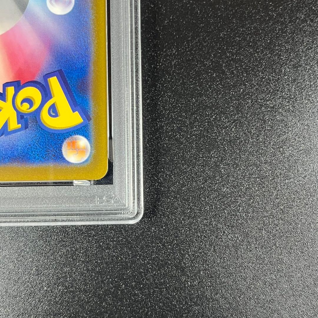 PSA10 ホウオウ ルギア ポケモンクラシック Classic 連番 まとめ