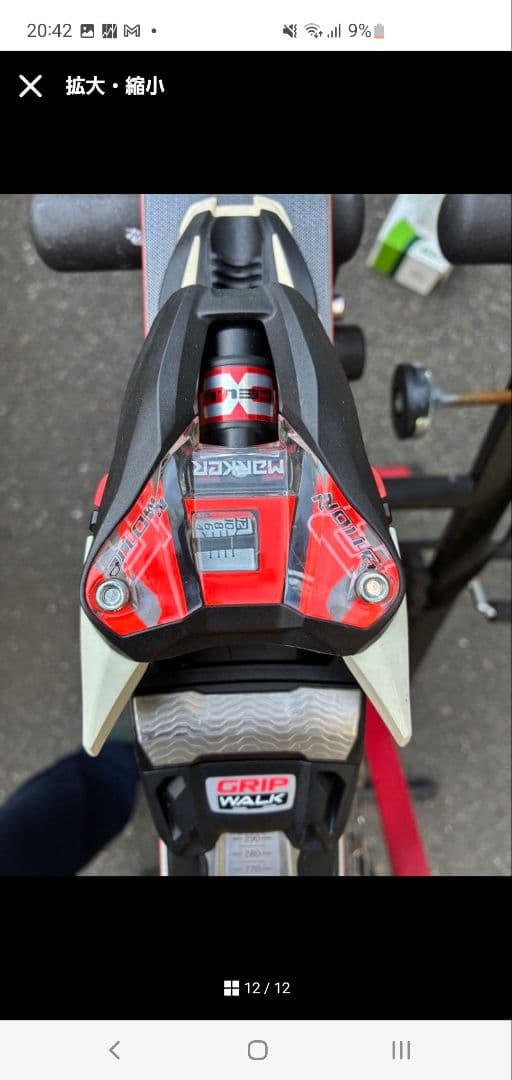 フォルクル SD Volkl PLATINUM SD 165cm スキー板