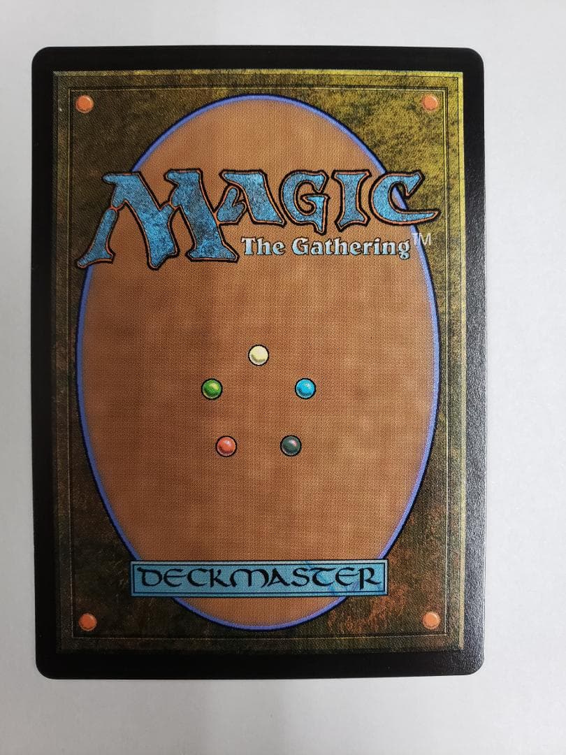 MTG 霊気走破 新たな夜明け、ケトラモーズ 特殊絵 ファーストプレイスFoil