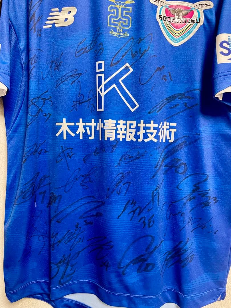 サガン鳥栖 25周年記念ユニ サイン入り