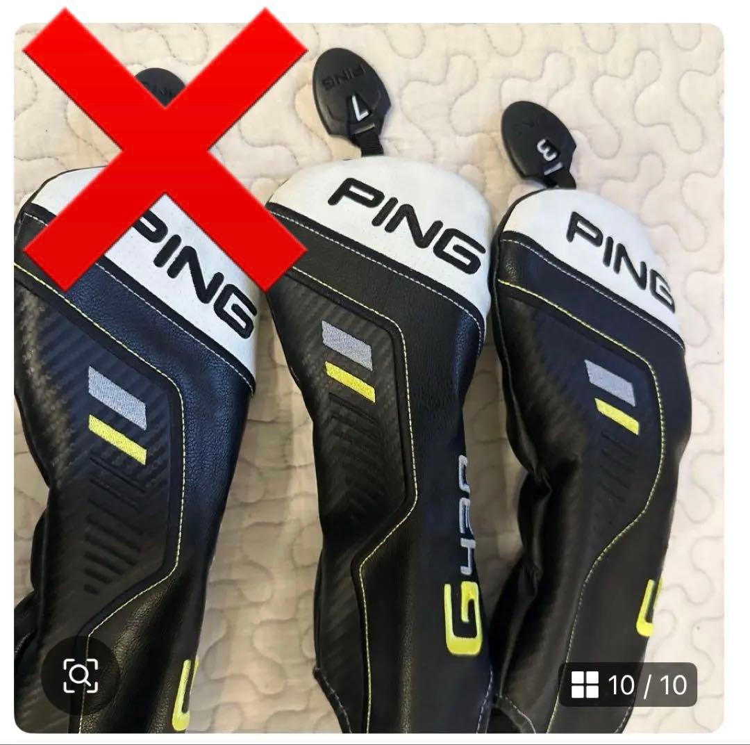 PING G430 ドライバー 2本セット