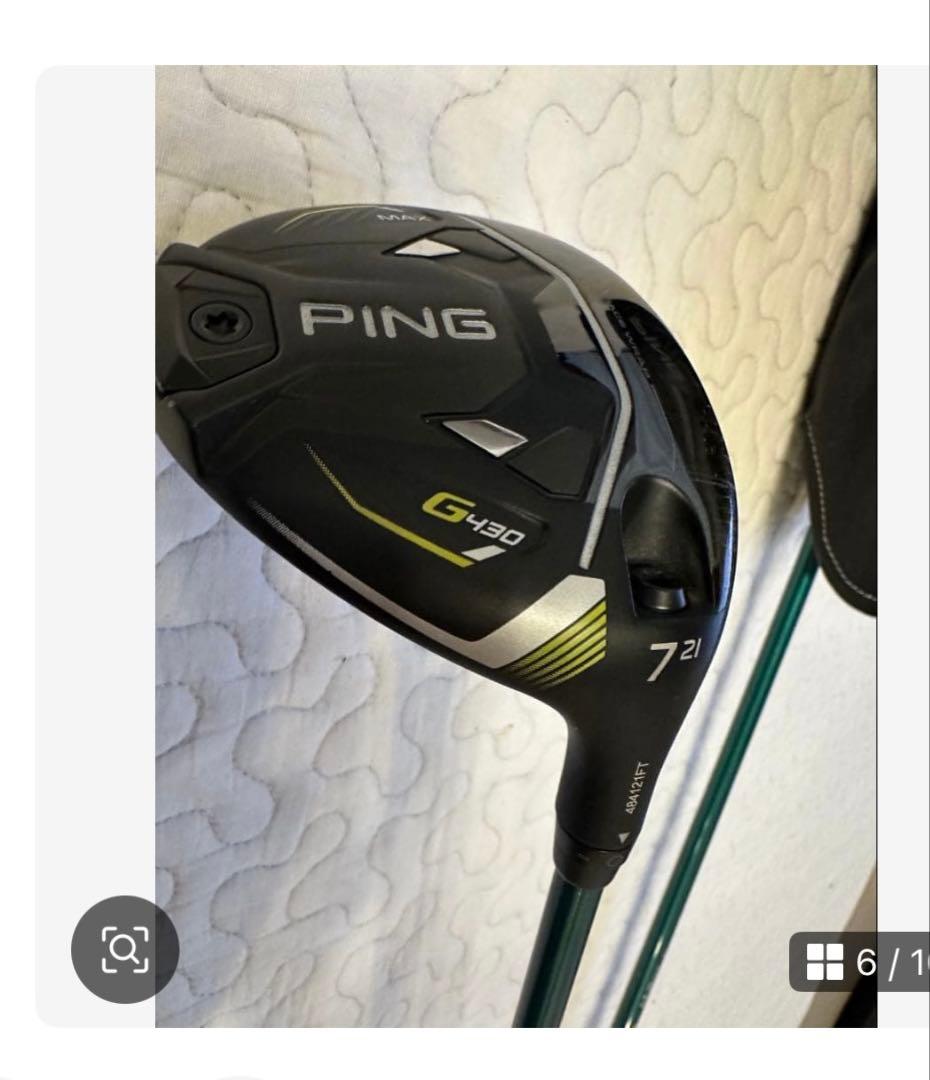 PING G430 ドライバー 2本セット