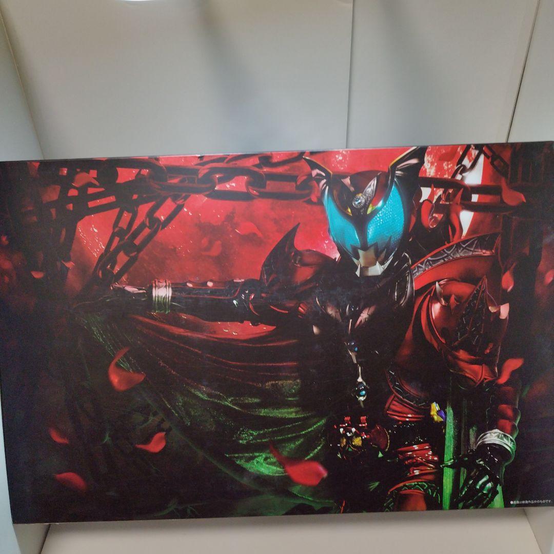 【美品】CSMダークキバットベルト