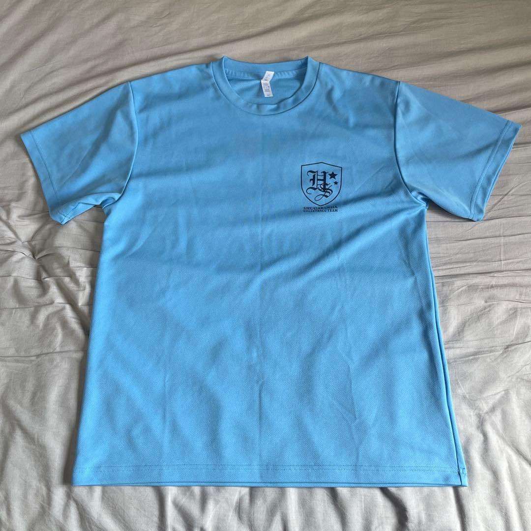 浜松修学舎高等学校　男子バレーボール部　Tシャツ　練習着　バレーボール　バレー