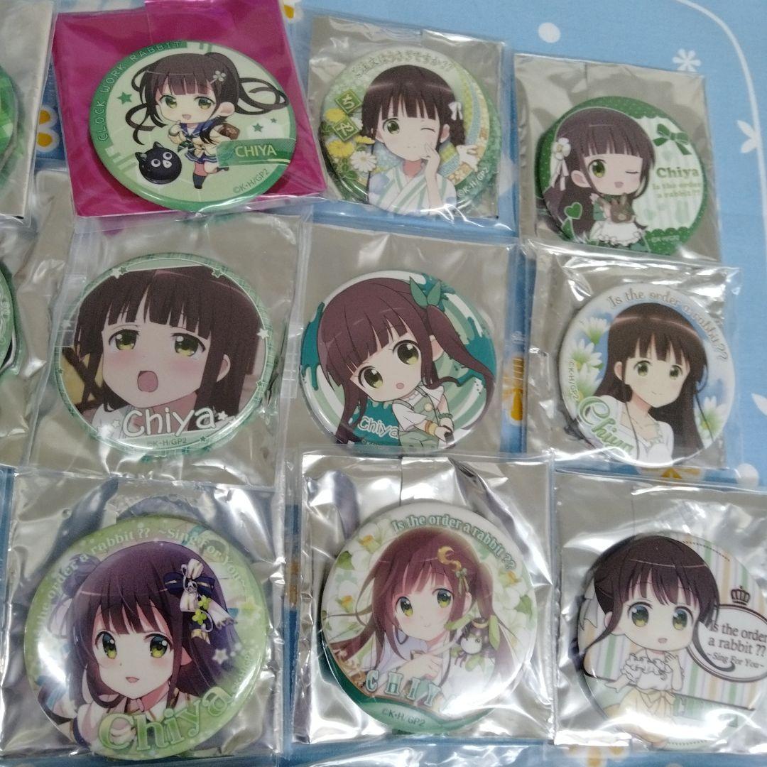 d*7様 ご注文はうさぎですか？ ごちうさ 缶バッジ 千夜 42種セット バラ売