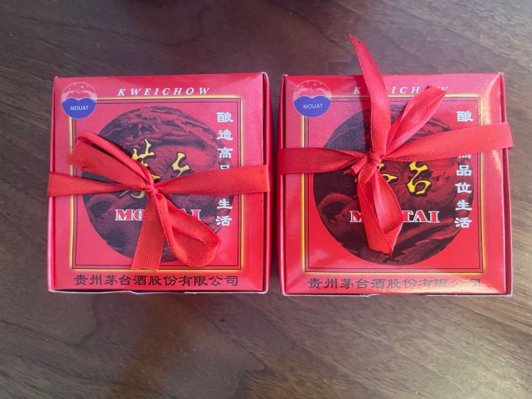 新品未開栓 Moutai 貴州茅台酒 2009年 2本セット