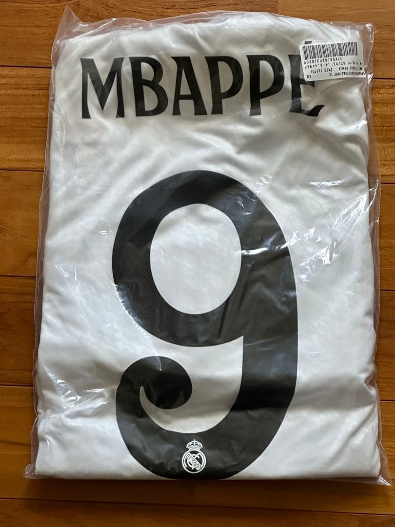 【正規販売品】レアルマドリード　2024-25ユニフォーム　#9 sizeXL