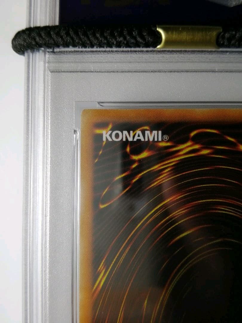 PSA10 遊戯王 XYZ-ドラゴン・キャノン　レリーフ　アルティメット