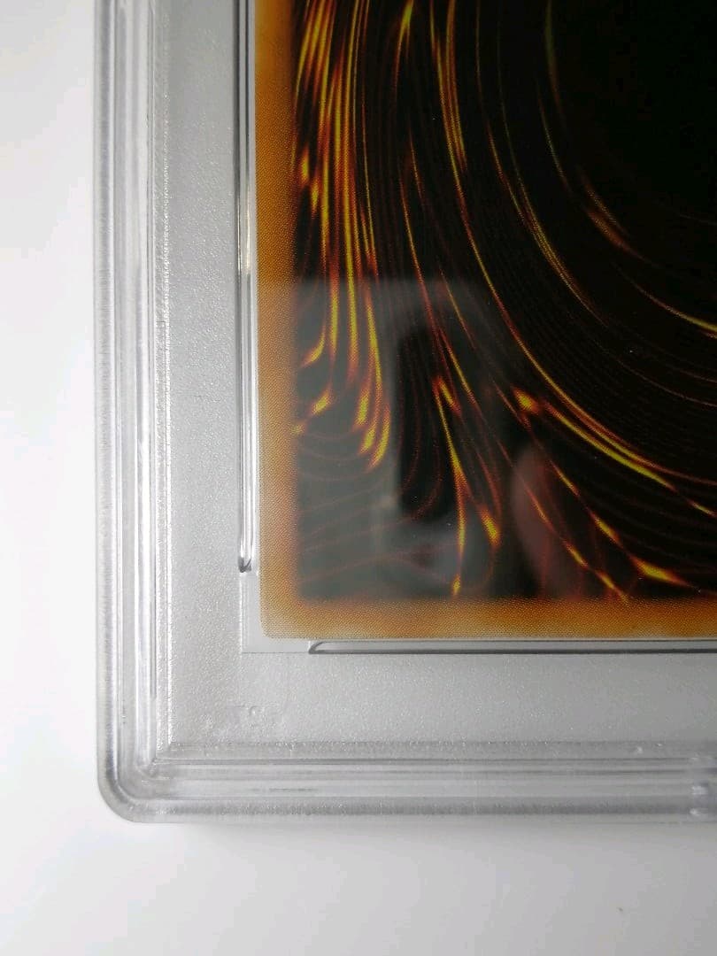 PSA10 遊戯王 XYZ-ドラゴン・キャノン　レリーフ　アルティメット