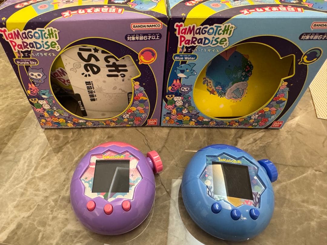 たまごっちパラダイス 紫 青 2色セット