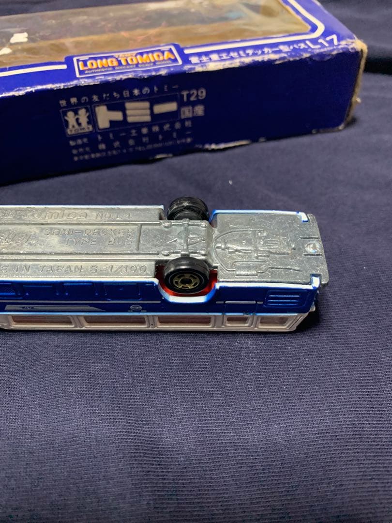 ロングトミカ　富士重工セミハイデッカー型バス　国鉄 国産　希少品
