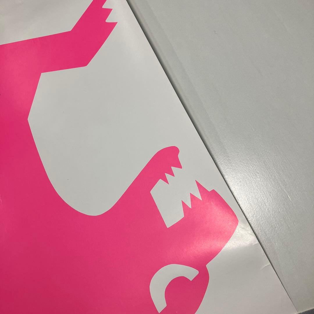 岩井由紀子　ファーストアルバム　ゆうゆ光線　店頭告知A1ポスター