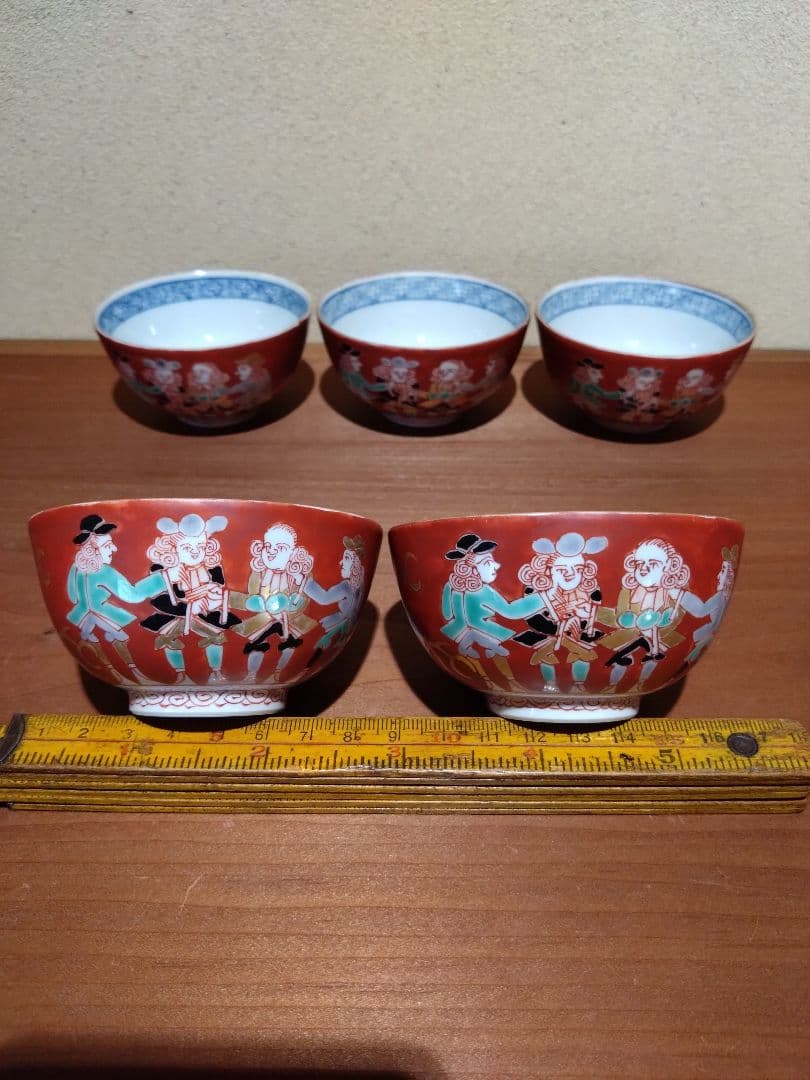 阿蘭陀人  五艚船 紋 猪口  南蛮人