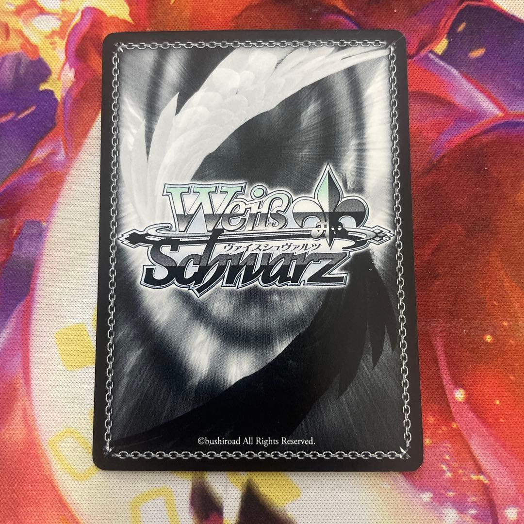 ヴァイス　SP “ともだちの距離”しろは　サマーポケッツ　青色サイン　箔押し