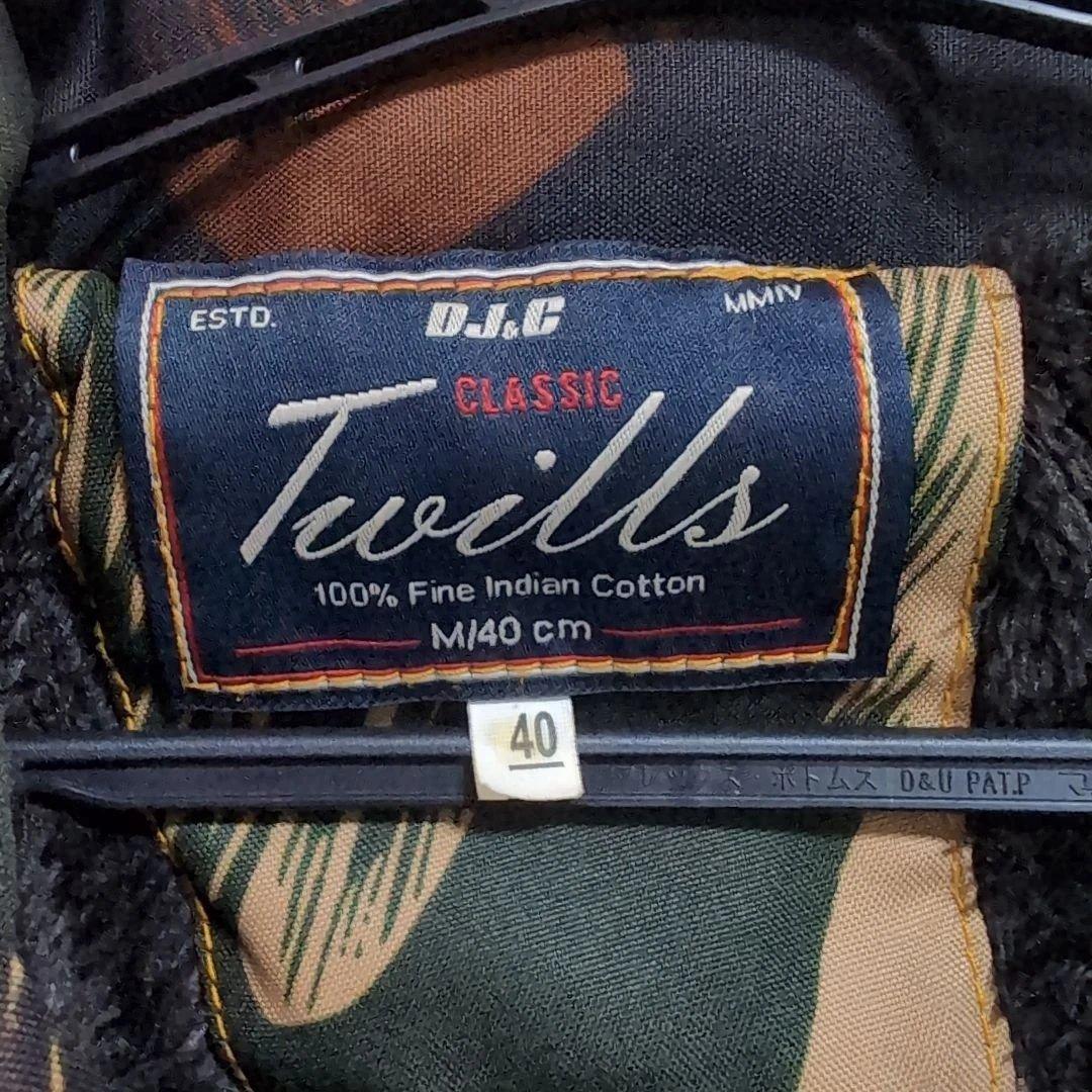 美品　インド軍ブラッシュストロークカモジャケット 防寒　Мサイズ　プルオーバー