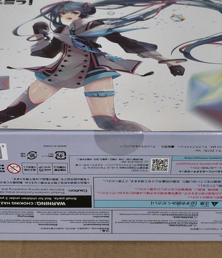 新品未開封　初音ミク マジカルミライ 2015 Ver.