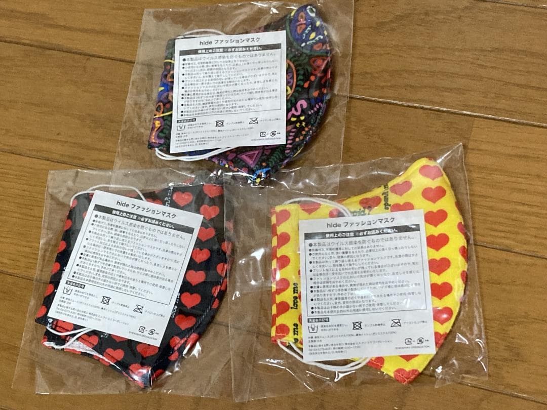 hide (X JAPAN) ファッションマスク